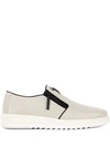 GIUSEPPE ZANOTTI LOGO LETTERED LOAFERS WITH ZIP DETAIL