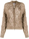 BRUNELLO CUCINELLI ZIP-THROUGH POINTELLE KNIT CARDIGAN