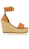 See By Chloé Glyn Espadrille Wedge Brown Size 9 100% Bovine Leather In Cuoio