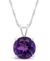 Macy's Citrine (1-7/8 Ct. T.w.) Pendant Necklace In Sterling Silver. Also Available In Sky Blue Topaz, Rose In Amethyst