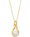 Giani Bernini Cultured Freshwater Pearl (8-1/2mm) 18" Pendant Necklace, Created For Macy's In Gold Over Silver