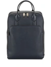 BALLY LOGO-EMBOSSED LEATHER BACKPACK