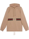Gucci Web Stripe Half-zip Cotton Hooded Sweatshirt In Brown