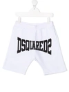 Dsquared2 Contrasting Print Bermuda Shorts In White In White
