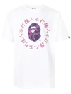 A BATHING APE CAMO KANJI LOGO-PRINT COTTON T-SHIRT