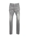 DSQUARED2 COOL GUY JEANS,S74LB0867.S30260 852 GREY