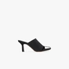 Neous Jumel 80mm Square-toe Thong Mules In Schwarz