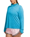 Nike Element Women's 1/2-zip Running Top (plus Size) (laser Blue) - Clearance Sale In Laser Blue,glacier Ice,heather