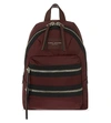 MARC JACOBS Biker mini nylon backpack