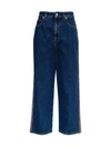 ALEXANDER MCQUEEN WIDE DENIM JEANS WITH SIDE BAND,650674QMABB4089