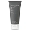 LIVING PROOF PERFECT HAIR DAY (PHD) 5-IN-1 STYLING TREATMENT 60ML