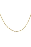 ADINAS JEWELS SINGAPORE CHAIN NECKLACE,N14978GLD-907