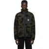 Carhartt Stand-up Collar Fleece Sweatshirt In 0g300 Camo