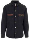 GUCCI GUCCI WEB STRIPE DENIM SHIRT