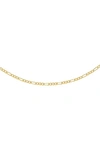 ADINAS JEWELS BABY FIGARO NECKLACE,A994GLD