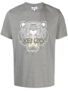 KENZO TIGER 图案T恤