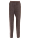 AGNONA AGNONA STRAIGHT LEG FLANNEL TROUSERS