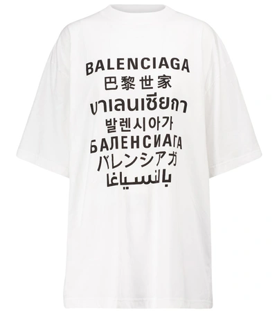 Balenciaga Languages Logo Print Cotton T-shirt In White
