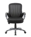 BOSS OFFICE PRODUCTS RIBBED HIGH BACK MESH CHAIR