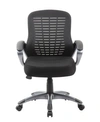 Boss Office Products Ribbed High Back Mesh Chair In Black