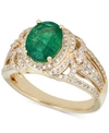 MACY'S EMERALD (2 CT. T.W.) & DIAMOND (1/2 CT.T.W.) RING IN 14K WHITE GOLD (ALSO IN SAPPHIRE)