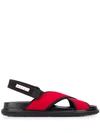 MARNI LOGO PATCH CROSSOVER STRAP SANDALS