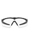 Oakley M Frame® 2.0 Industrial Safety Glasses In Matte Black