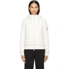 Moncler White Down Jersey Cardigan Jacket