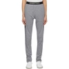 Essentials Logo High-rise Knitted Sweatpants In Darkheather
