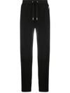 KARL LAGERFELD DRAWSTRING-FASTENING TRACK PANTS