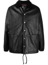 YMC YOU MUST CREATE CONTRAST-COLLAR LEATHER JACKET