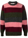 YMC YOU MUST CREATE STRIPED-PATTERN WOOL JUMPER