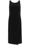 Givenchy Sleeveless Fitted Short Dress In Black