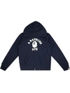 A BATHING APE COLLEGE FULL ZIP HOODIE