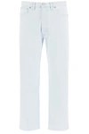 Maison Margiela Boyfriend Jeans In Super Bleach Indigo