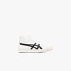 Onitsuka Tiger Nippon Made Fabre High-top Sneakers In White