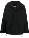The North Face Dryvent Mono Black Jacket With Logo Printed On The Front In Tech Fabric Man In Black