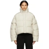 BALENCIAGA BEIGE BB PUFFER JACKET