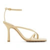 Bottega Veneta Beige Raffia Stretch Heeled Sandals In Yellow