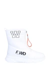 Forward Leather Boot In White