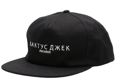 Pre-owned Travis Scott  Cactus Jack Russian Hat Black
