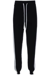 SEE BY CHLOÉ JOGGER trousers