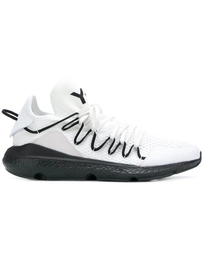 Adidas Y-3 Yohji Yamamoto Men's White Fabric Sneakers