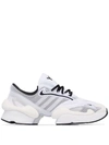 ADIDAS Y-3 YOHJI YAMAMOTO ADIDAS Y-3 YOHJI YAMAMOTO MEN'S WHITE FABRIC SNEAKERS,EH1471 10