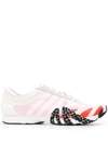 ADIDAS Y-3 YOHJI YAMAMOTO ADIDAS Y-3 YOHJI YAMAMOTO MEN'S PINK POLYESTER SNEAKERS,EH2047 7