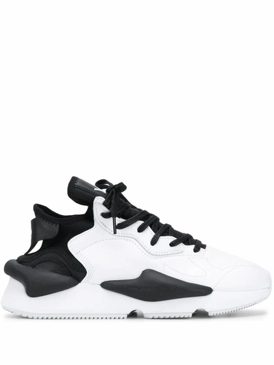 Adidas Y-3 Yohji Yamamoto Men's Fx7280 White Leather Trainers