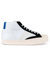 ADIDAS Y-3 YOHJI YAMAMOTO ADIDAS Y-3 YOHJI YAMAMOTO MEN'S WHITE LEATHER HI TOP SNEAKERS,FX0898 8