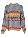 Msgm Multi-design Knit Sweater In Beige
