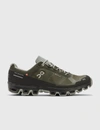 On Cloudventure Waterproof Coated-mesh Trainers In Green
