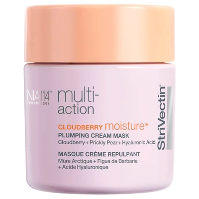Strivectin Cloudberry Moisture Plumping Cream Mask 2.4 oz In N/a